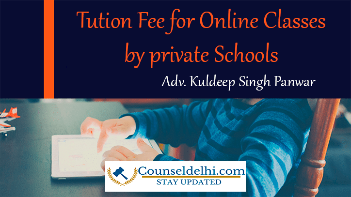 Tution fee for Online Classes by Private Schools