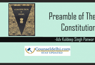 Preamble of Constitution