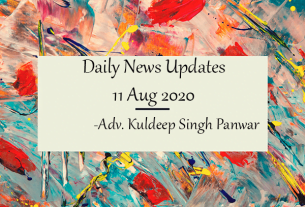 Daily News Update 9 August 2020