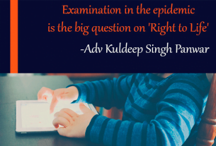 Examination in the epidemic is the big question on 'Right to Life'
