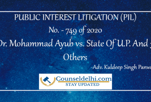PUBLIC INTEREST LITIGATION (PIL)- Dr. Mohammad Ayub vs State Of U.P. And 3 Others